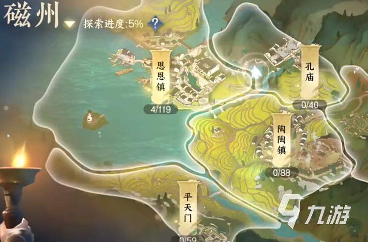 景区推出寒冰武器库,逆水寒磁州瀑布洞穴怎么去?