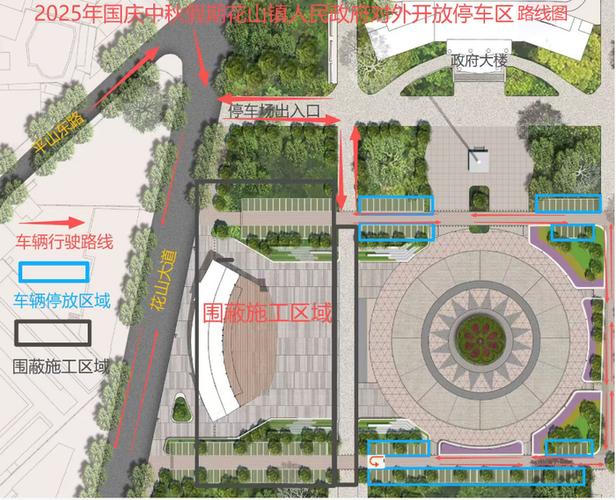 开放机关大院停车场,标准停车位的长和宽是多少?谢啦?