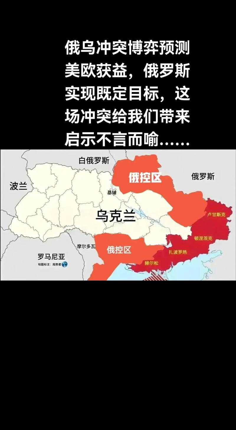 乌跨年夜袭击俄平民,2021年结束发朋友圈的句子?