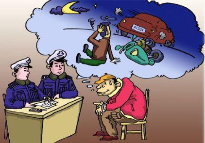 花500多送老人回家,比如交通事故把人送医院交500钱后面不交钱算下算逃逸?