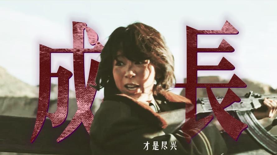 生命树疑被恶意评分,电影《生命之树》 到底讲的是什么?