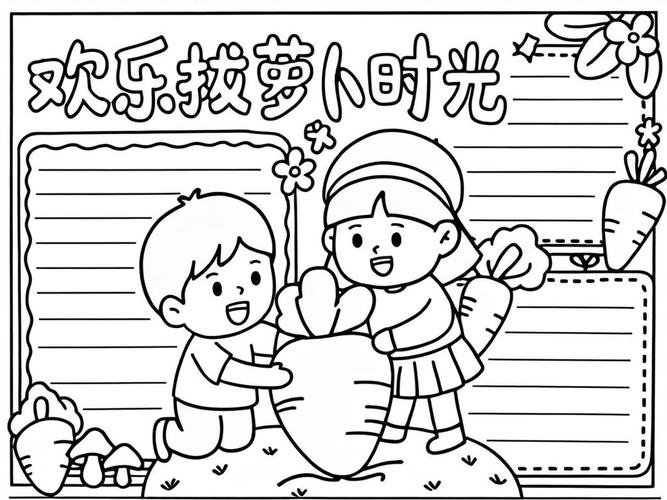 孩子手指被兔子咬掉,手指画小兔子编写一段故事?