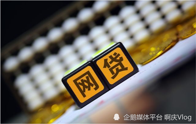 年会抽中100克金条,京东金条逾期三万会坐牢吗?