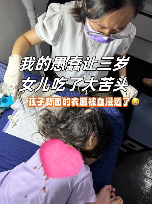 女童脑子被啃20个洞,儿童吃太饱会脑子变笨吗?