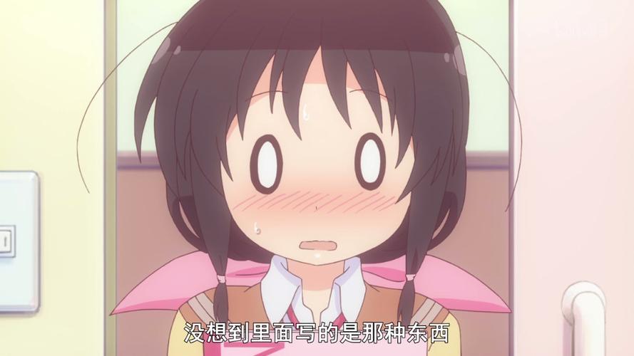 把萝莉岛留给女友,萝莉岛是谁建的?